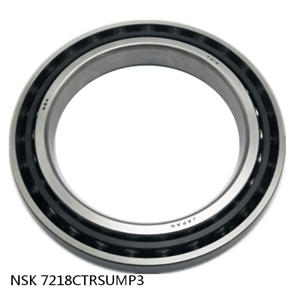 7218CTRSUMP3 NSK Super Precision Bearings #1 small image